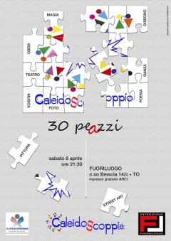 CaleidoScoppio - 30 PÆZZI@CircoloFuoriluogo