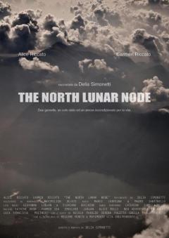 The North Lunar Node al Circolo Oltrepò 