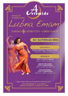 Seminario Lubna Emam organizzato da Artemide 