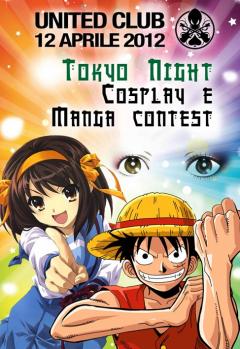 Tokyo Night + Evilfish + Black Capricorn allo United Club