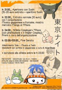 Tokyo Night + Evilfish + Black Capricorn allo United Club