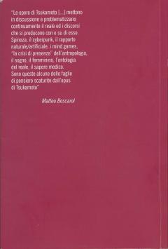  Presentazione di "Tetsuo: The Iron Man. La filosofia di Shin'ya Tsukamoto" al Circolo Sud 