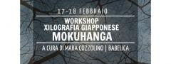 Workshop Mokuhanga - xilografia giapponese 