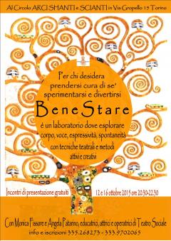 Laboratorio teatrale Bene-stare presso Shanti e Scianti