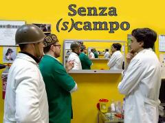 Senza (s)campo.