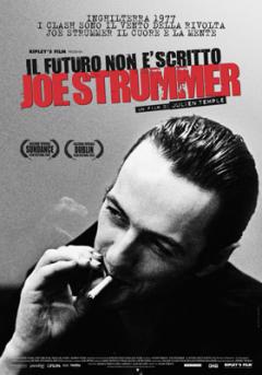 L’associazione H12 presenta il film “Il futuro non è scritto” al Bazura 