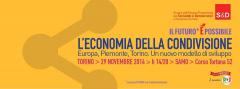 L'economia della condivisione al SAMO