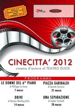 Cinecittà 2012: il cinema d'autore è al teatro Elios di Carmagnola.