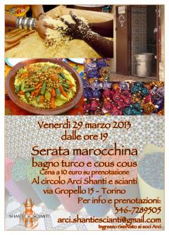 Serata marocchina organizzata da Shanti e Scianti