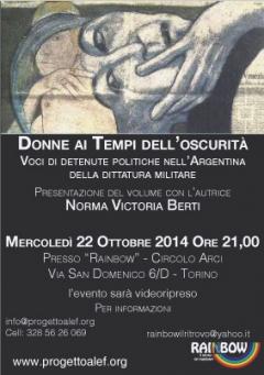 Presentazione del Volume "Donne al tempo dell'oscurità..." al Rainbow