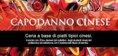 La Cina ieri e oggi al Margot