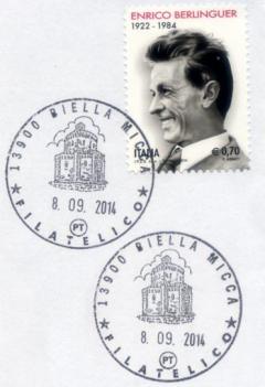 annullo filatelico