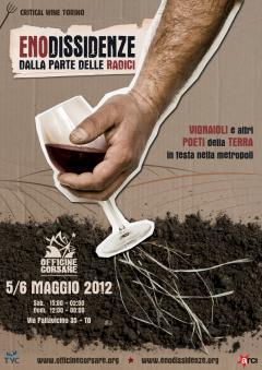 Enodissidenze alle Officine Corsare