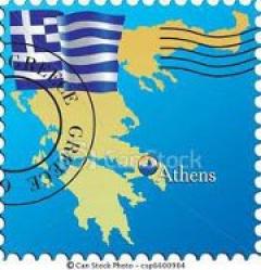 Cena Greca  al Rainbow