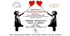 Workshop introduttivo al Laboratorio Spi.Co. - Sabato 31 Gennaio 2015