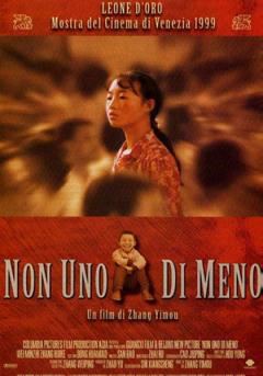 Proiezione di "Non uno di meno" a Il Piccolo Cinema 