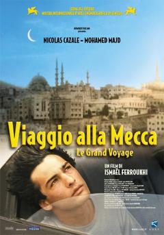 Proiezione di VIAGGIO ALLA MECCA a Il Piccolo Cinema