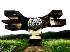 PASTICCIO BALCANICO al Circolo Sud