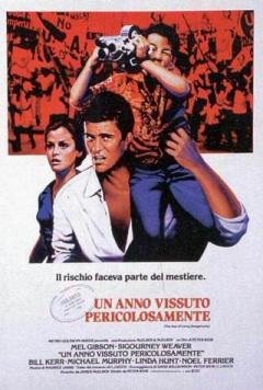 CineCantina "Un anno vissuto pericolosamente" al Bazura