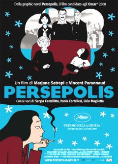 Aperitivo etnico e Proiezione film:"Persepolis" a cura del Margot