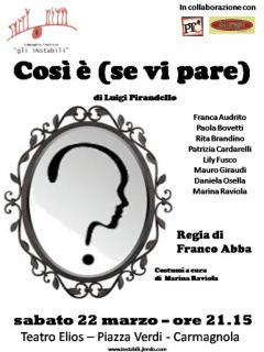 "Così è (se vi pare)" & DJ Giuppi a cura del Margot