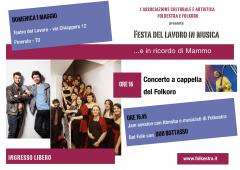 01/05: Festa del Lavoro in Musica @Teatro del Lavoro di Pinerolo
