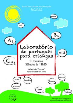 Laboratório de língua portuguesa para crianças a cura di TuCàTuLà