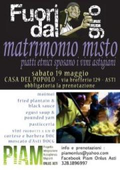 MATRIMONIO MISTO - la cucina africana si sposa con i vini astigiani - Casa del Popolo Asti