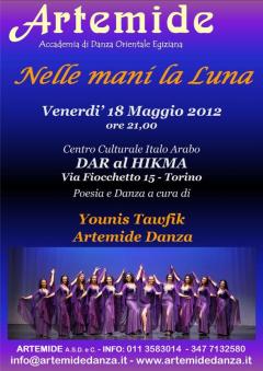 Nelle mani la Luna a cura di Artemide