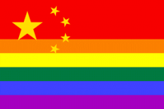 Cina con cine, corso di cinese al Circolo Maurice