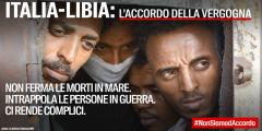 Io accolgo: il Memorandum con la Libia va cancellato