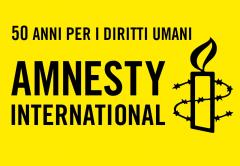 "Affamati di giustizia": rapporto di Amnesty International sulla detenzione amministrativa in Israele
