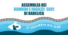 Assemblea dei ragazzi della cinema summer school