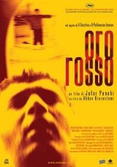 MOVING TFF: proiezione di "Oro Rosso"
