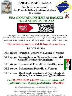 Gaza - Torino, una tre giorni di incontri a Torino e dintorni