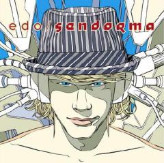 Edo, il giovanissimo Songwriter torinese esordisce con Sendorma al Cafè Neruda