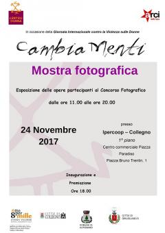 locandina mostra