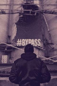 Stokka & MadBuddy al Lapsus