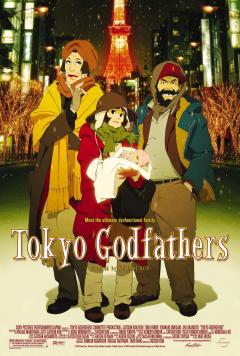 "Tokyo godfather" presso il Bazura