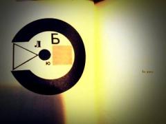A PIENA VOCE - Rassegna Poesia 2018