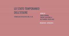 Lo stato temporaneo