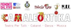 Camaleontika