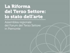 La Riforma del Terzo Settore: lo stato dell'arte - incontro pubblico