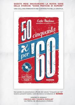 "Cinquanta per '60" @Casseta Popular - Grugliasco, 100114