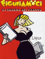 Figuriamoci libreria del fumetto 