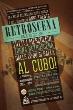 Retròscena alle Officine Corsare