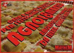 AGNOL8MARZO Cena sociale