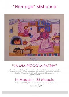 LA MIA PICCOLA PATRIA