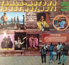 Big Easy Project con dj Pachelo e MR. T-BONE al Bazura