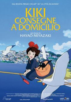 Cinema bimbi: "Kiki consegne a domicilio" - proiezione @Isola Hakuna Matata